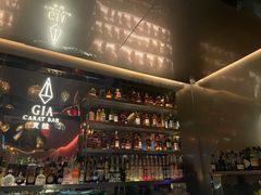-GIA CARAT BAR 克拉概念店