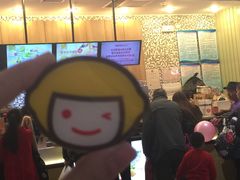 -快乐柠檬happylemon(印象城店)