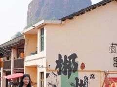 -飞天山旅游区