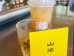 -SAANCI山池咖啡(海上世界文化艺术中心店)