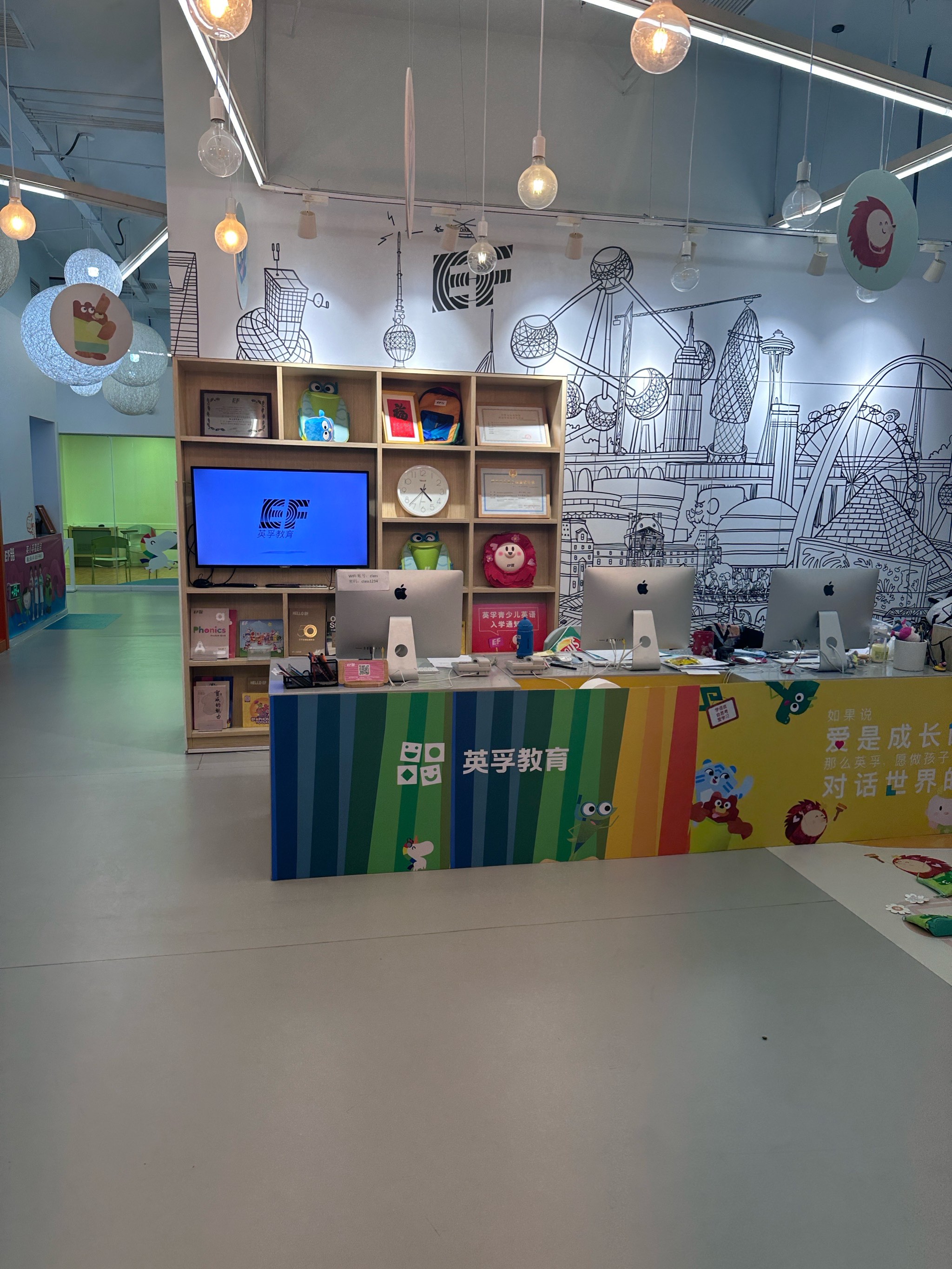 包含番禺市桥幼儿英语培训的词条 包罗
番禺市桥幼儿英语培训的词条（番禺市桥英语培训班） 英语培训