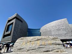 -大同市博物馆