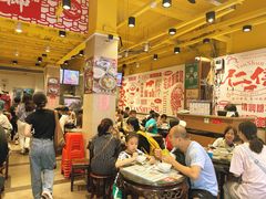 -仁信双皮奶(庙前直街店)