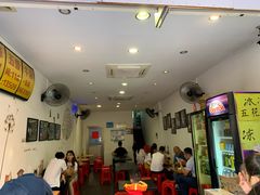 -细妹五香牛杂(步行街店)