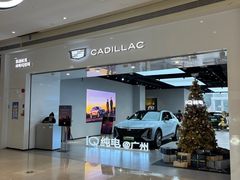 -天河领展广场
