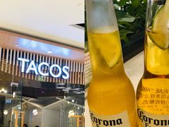 -TA'塔雀 墨西哥餐厅(江都金鹰店)