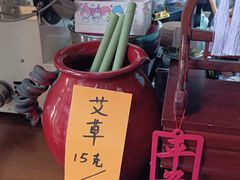 -然一素食餐厅(马利来广场店)
