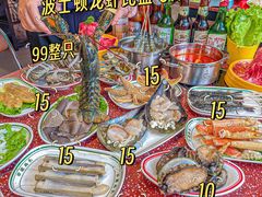 -四囍码头海鲜烧烤自助火锅(外滩南京东路悦荟广场店)