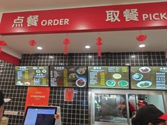 菜单-子午路张记肉夹馍(翠华路店)