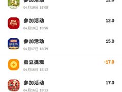 -百年同和·江南点心院(山塘街店)