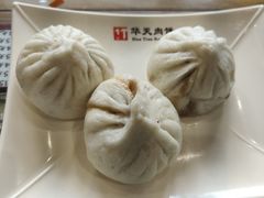 -华天二友居肉饼(宫门口店)