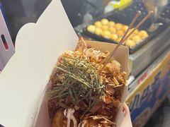 -荷兰街