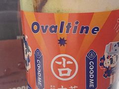 阿华田可可拿铁-古茗(华业街店)