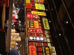 -弄堂小笼包(西青中北永旺购物中心店)