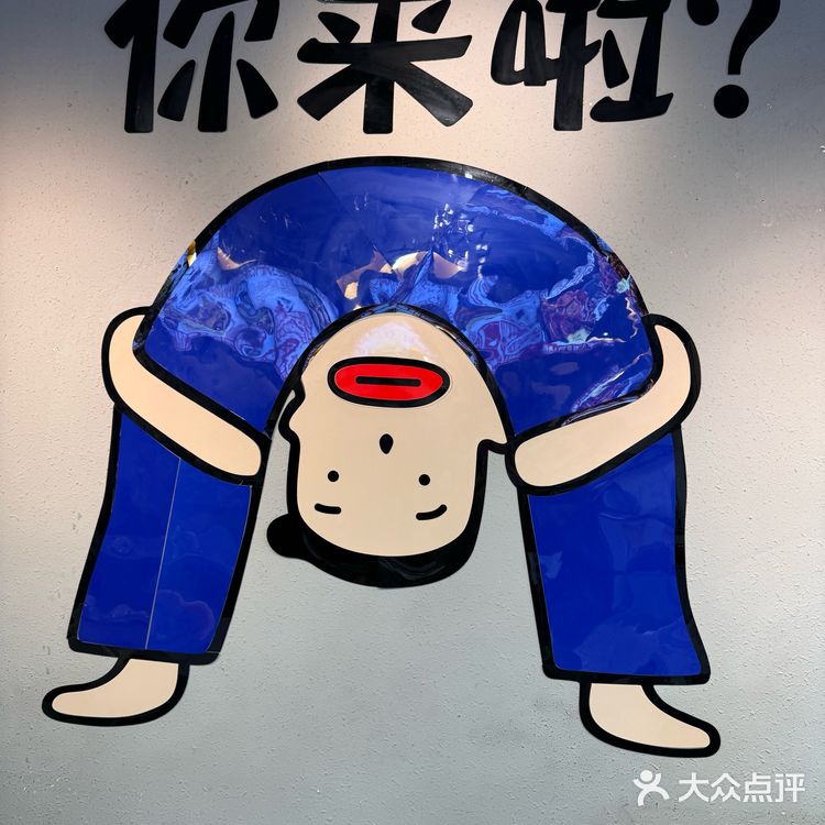 好吃得让人上瘾的蒜蓉小龙虾