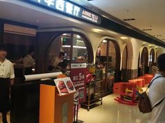 -阿妮叶李(光谷世界城店)