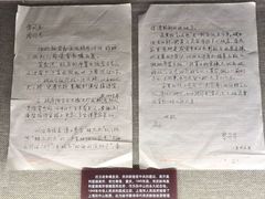 -上海孙中山故居纪念馆
