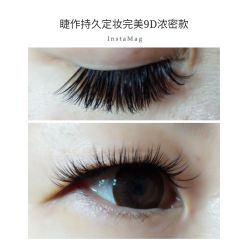 睫毛嫁接-光SPA科技美肤