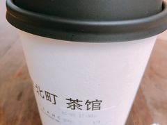 -去茶山(新光里店)