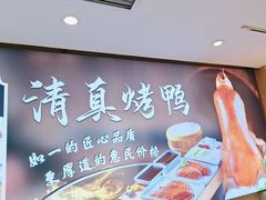-紫光园(劲松店)