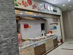 -满天星生活广场(浦江社区店)