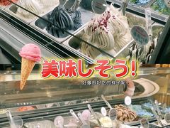 -Dal Cuore 达可芮冰淇淋(陕西北路店)