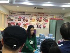 -珍妮曲奇聪明小熊(尖沙咀店)