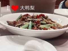 -大鸭梨烤鸭(甘家口店)