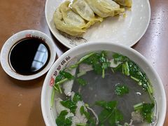 -回回锅贴(小河沿店)