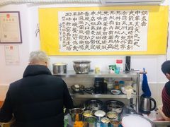 -张婆婆香酥锅盔(平福路店)