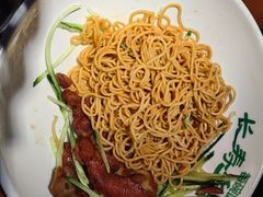 -和府捞面(星荟中心店)