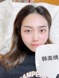 -韩美绣·骨相纹眉·洗眉美瞳线