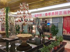 -汤泉良子.足疗按摩.SPA(中关村店)