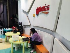 -易贝乐成长中心(三林中心)