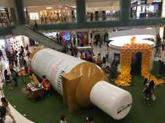 -新城市广场