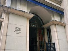 -伯衡55·吉品轩(乌鲁木齐南路店)