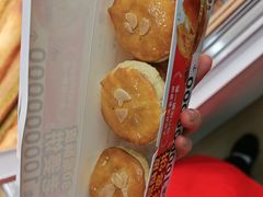 -味多美·动物奶油蛋糕(双安店)