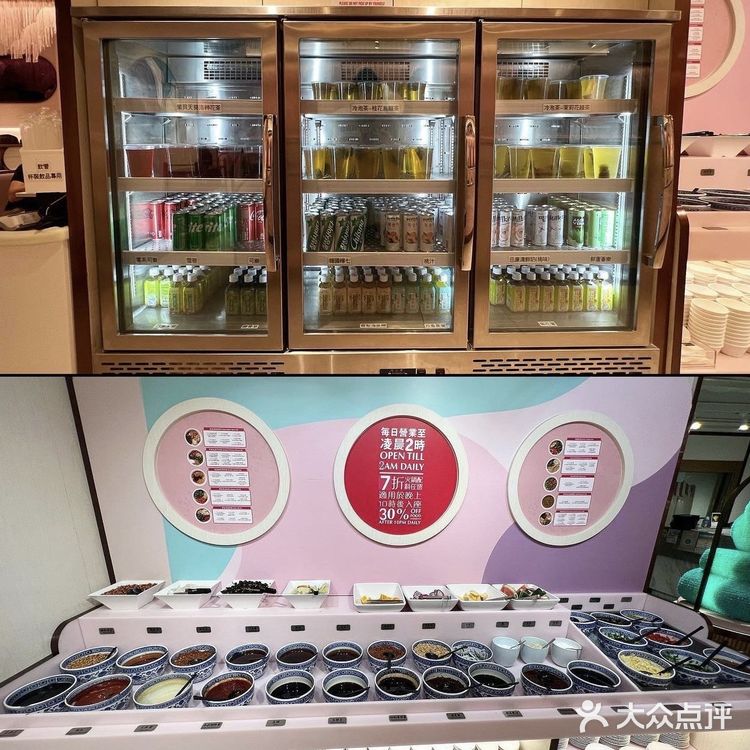 新加坡最佳火鍋店 首推120分鐘任飲任食火鍋套餐