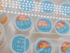 -味多美蛋糕(金顶街店)