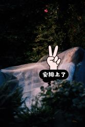 -WAVE SODA摄影工作室