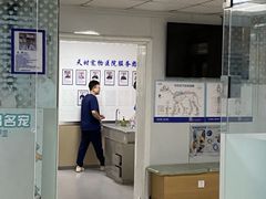 -天时宠物医院24小时疑难病例会诊中心(顾乡大街总院)