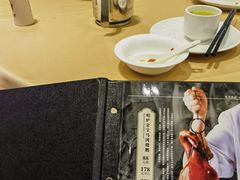 -鹅公村·国家非遗传承(荔湾店)