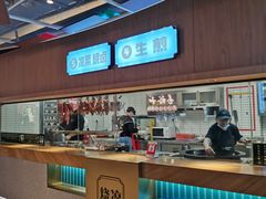 -易裕和·长沙米粉(竹塘西路店)