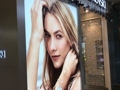 -燕莎友谊商城(亮马桥店)