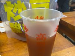 -炒豆合作社(东四总店)