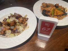 -南门小馆·清真(国贸商城店)