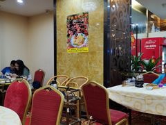 大堂-和乐喜点(宝岗大道店)
