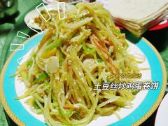 -济南烧烤(五莲路店)