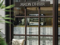 -Jardin D’Hiver宝诗龙后花园(北京SKP店)