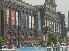 -盐城大有境(解放南路店)